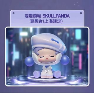 (Category: ) located in . Submitted by shop.basics (Listing ID 1375025105, Image 1). Description: .