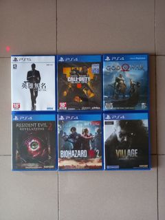 龍村dragon village 出售| Carousell Hong Kong