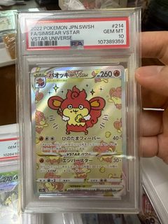 （分類：）位於 。 由 myultraball 提交（商品編號 1374995020，圖片 1）。簡介： 。