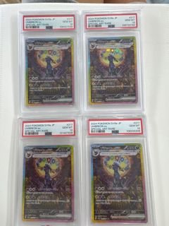 (Category: ) located in . Submitted by thecollectorium.sg (Listing ID 1374964658, Image 1). Description: .