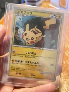 （分類：）位於 。 由 hirohau 提交（商品編號 1374958357，圖片 1）。簡介： 。