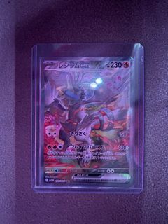 (Category: ) located in . Submitted by poki23323 (Listing ID 1375062464, Image 1). Description: .