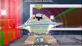 （分類：）位於 。 由 tml11695528668 提交（商品編號 1375046795，圖片 1）。簡介： 。