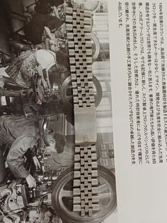 （分類：）位於 。 由 pochungchan39 提交（商品編號 1375012207，圖片 1）。簡介： 。