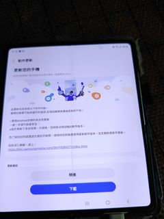 （分類：）位於 。 由 fhkvb 提交（商品編號 1374896914，圖片 1）。簡介： 。