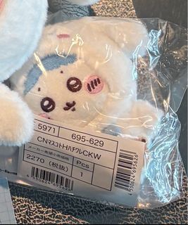 （分類：）位於 。 由 fyleee 提交（商品編號 1374936925，圖片 1）。簡介： 。