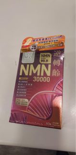 （分類：）位於 。 由 happy3888 提交（商品編號 1374910517，圖片 1）。簡介： 。