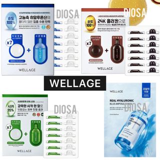 💥包SF💥現貨💥 過千好評賣家💥韓國 Wellage 💙 藍玻尿酸魔法藥 💚 魔法藥丸積雪草保濕精華  🤎 超濃縮急救精華膠囊啡色  🩵 透明質酸保濕安瓶面膜64197535332867110