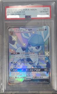 (Category: ) located in . Submitted by charsiu2307 (Listing ID 1375046639, Image 1). Description: .