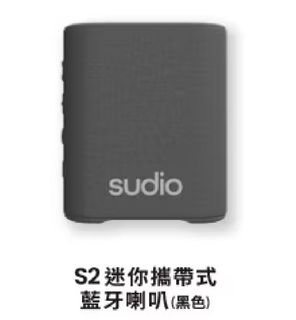 （分類：）位於 。 由 nana_bubu 提交（商品編號 1374977668，圖片 1）。簡介： 。