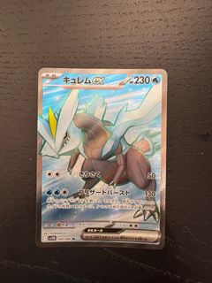（分類：）位於 。 由 alliwannabuy 提交（商品編號 1375060047，圖片 1）。簡介： 。