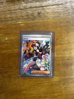 （分類：）位於 。 由 wingpoon1023 提交（商品編號 1374925161，圖片 1）。簡介： 。