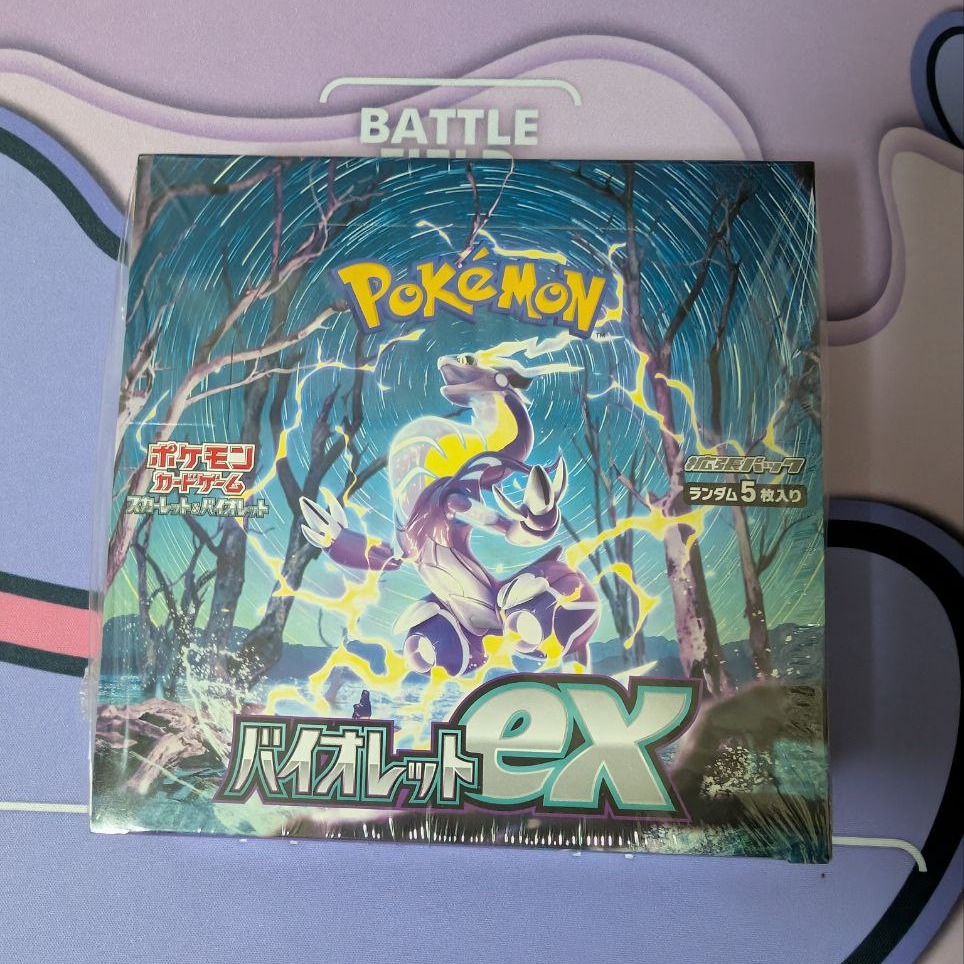 [SV1V] Violet EX Pokemon booster box (Shrinked), Hobbies & Toys, Toys ...