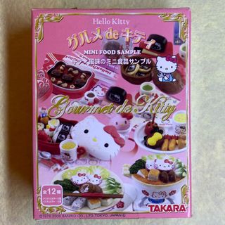（分類：）位於 。 由 pinkycheeky 提交（商品編號 1375062278，圖片 1）。簡介： 。