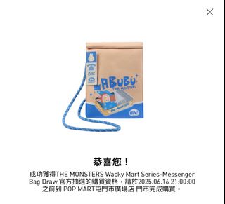 （分類：）位於 。 由 rainbowwsy 提交（商品編號 1374980551，圖片 1）。簡介： 。