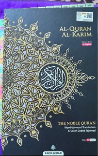 (Category: ) located in . Submitted by fnquran (Listing ID 1374940036, Image 1). Description: .