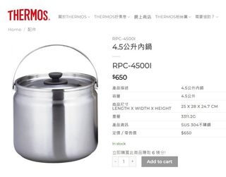 （分類：）位於 。 由 C-2-C 提交（商品編號 1375012798，圖片 1）。簡介： 。