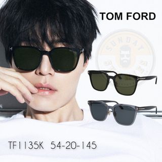（分類：）位於 。 由 sundaysunnies 提交（商品編號 1374900064，圖片 1）。簡介： 。