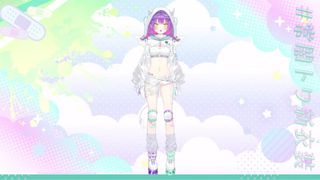 (Category: ) located in . Submitted by rourouhime (Listing ID 1375058753, Image 1). Description: .