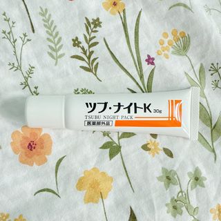 （分類：）位於 。 由 adddddlol 提交（商品編號 1374944659，圖片 1）。簡介： 。