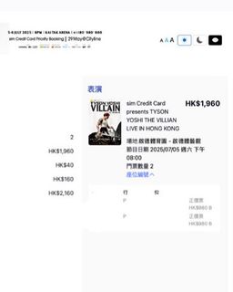 （分類：）位於 。 由 Yeah155 提交（商品編號 1374939847，圖片 1）。簡介： 。