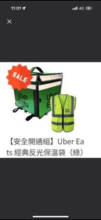 由 2zisheep (刊登 ID 1375045161，圖片 1) 提交，位於 的 (類別：)，說明：。
