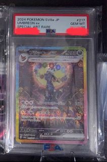 (Category: ) located in . Submitted by charsiu2307 (Listing ID 1374115034, Image 1). Description: .