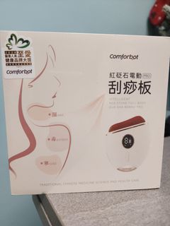 （分類：）位於 。 由 Bo215 提交（商品編號 1375029212，圖片 1）。簡介： 。