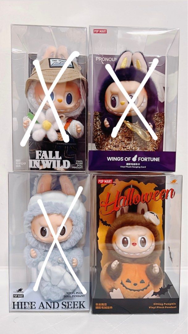 Labubu パンプキン　FALL IN WILD PRONOUNCE Labubu パンプキン FALL IN WILD PRONOUNCE Pronounce Labubu Vs Fall