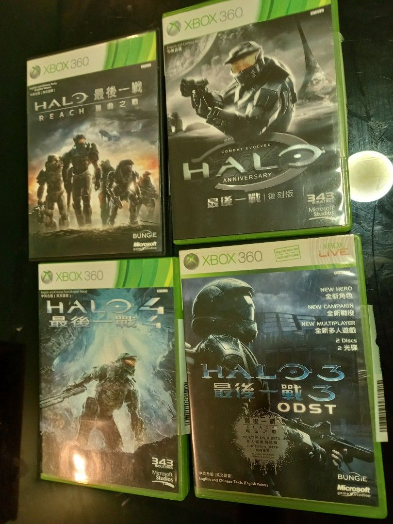 Xbox 游戏628630612294421126