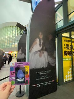 （分類：）位於 。 由 inasmallworld 提交（商品編號 1375056317，圖片 1）。簡介： 。