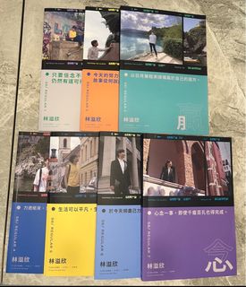 （分類：）位於 。 由 massivetiger 提交（商品編號 1374909439，圖片 1）。簡介： 。