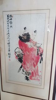 (Category: ) located in . Submitted by kwangyi (Listing ID 1374889700, Image 1). Description: .