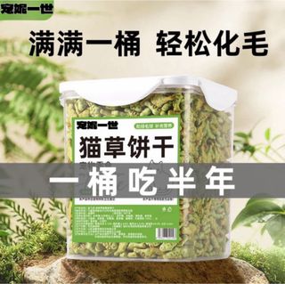 由 ming_9117 (刊登 ID 1375215952，圖片 1) 提交，位於 的 (類別：)，說明：。