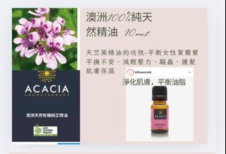 （分類：）位於 。 由 amen6221 提交（商品編號 1375163688，圖片 1）。簡介： 。