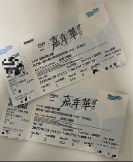 （分類：）位於 。 由 haveanicebreak 提交（商品編號 1375115752，圖片 1）。簡介： 。