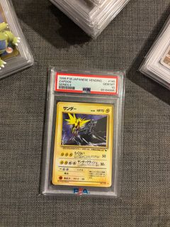 (Category: ) located in . Submitted by bulbastore_ (Listing ID 1375238908, Image 1). Description: .