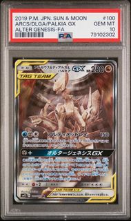 （分類：）位於 。 由 ttchan2006 提交（商品編號 1375245107，圖片 1）。簡介： 。
