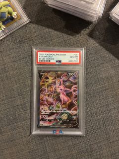 (Category: ) located in . Submitted by bulbastore_ (Listing ID 1375241127, Image 1). Description: .