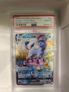 （分類：）位於 。 由 pokeget.claw 提交（商品編號 1375114543，圖片 1）。簡介： 。