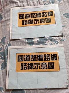 由 a00306gool (刊登 ID 1375148702，圖片 1) 提交，位於 的 (類別：)，說明：。