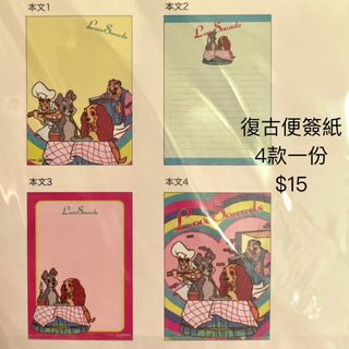 由 chaichai0554942 (刊登 ID 1375171510，圖片 1) 提交，位於 的 (類別：)，說明：。