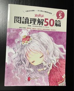 （分類：）位於 。 由 nesnez 提交（商品編號 1375119656，圖片 1）。簡介： 。
