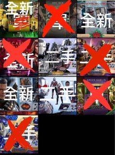 （分類：）位於 。 由 _jlts_ 提交（商品編號 1235183757，圖片 1）。簡介： 。