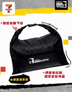 （分類：）位於 。 由 kashi.ko 提交（商品編號 1375254240，圖片 1）。簡介： 。