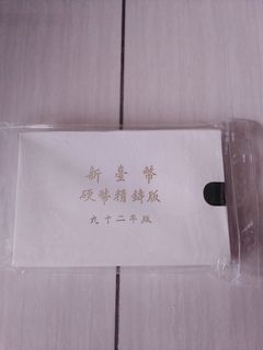 由 billchang0117 (刊登 ID 1375269842，圖片 1) 提交，位於 的 (類別：)，說明：。