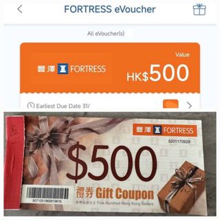 （分類：）位於 。 由 pokemongo_hk 提交（商品編號 1342855750，圖片 1）。簡介： 。