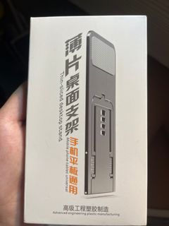 由 xian._.1022 (刊登 ID 1375119011，圖片 1) 提交，位於 的 (類別：)，說明：。