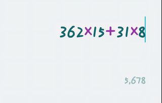 （分類：）位於 。 由 .x.x_1218 提交（商品編號 1375178748，圖片 1）。簡介： 。