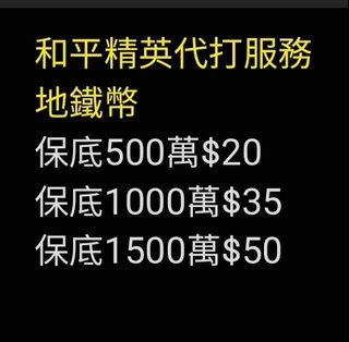 （分類：）位於 。 由 brilliant_studio 提交（商品編號 1375230316，圖片 1）。簡介： 。